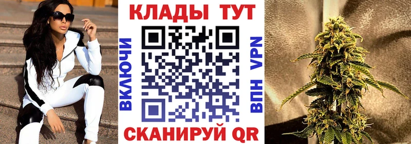 Все наркотики Кострома АМФЕТАМИН  Codein  Галлюциногенные грибы  A-PVP  Меф мяу мяу 