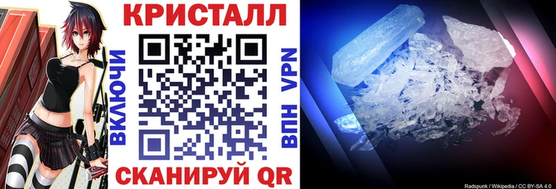 АМФЕТАМИН VHQ  Кострома 