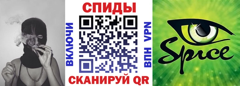 Бутират BDO  Кострома 
