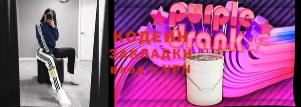 каннабис Нягань