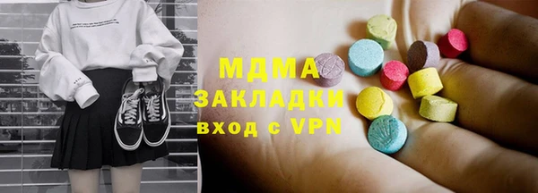 прущая мука Абдулино