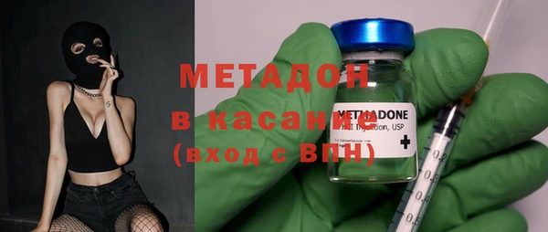 эйфоретик Абинск