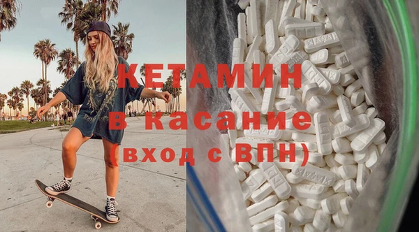 прущая мука Абдулино