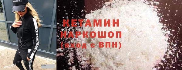 гашишное масло Абаза