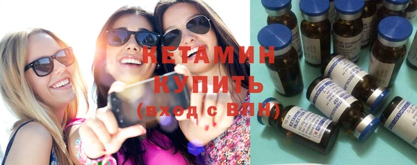 гашишное масло Абаза