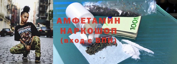 гашишное масло Абаза