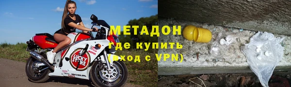 прущая мука Абдулино