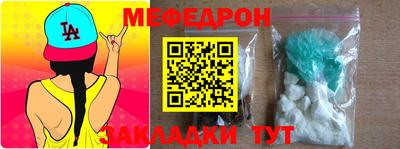 MDMA Premium VHQ Изобильный