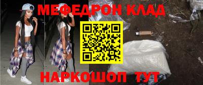 ALPHA-PVP Ирбит