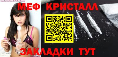 MDMA Premium VHQ Изобильный