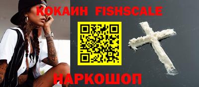 прущие крисы Ипатово