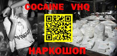 ALPHA-PVP Ирбит