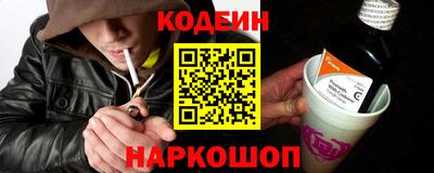 ALPHA-PVP Ирбит