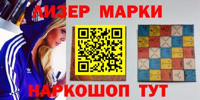 MDMA Premium VHQ Изобильный