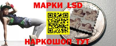 ALPHA-PVP Ирбит