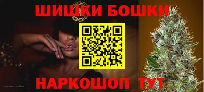 прущие крисы Ипатово