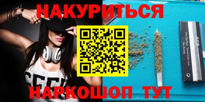 ALPHA-PVP Ирбит