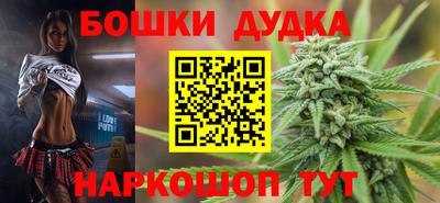 ALPHA-PVP Ирбит