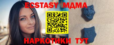 ALPHA-PVP Ирбит