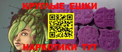 MDMA Premium VHQ Изобильный