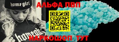MDMA Premium VHQ Изобильный