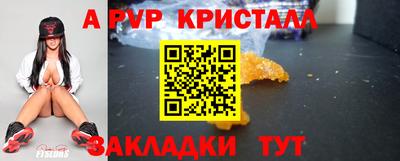 MDMA Premium VHQ Изобильный