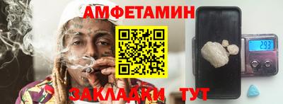 MDMA Premium VHQ Изобильный