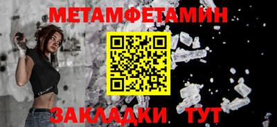 MDMA Premium VHQ Изобильный