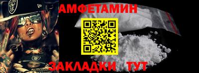 MDMA Premium VHQ Изобильный