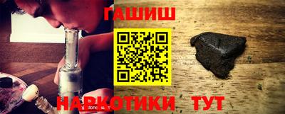 ALPHA-PVP Ирбит