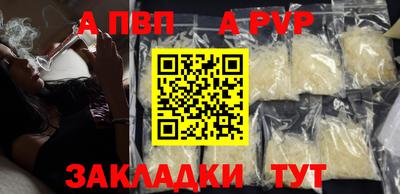 MDMA Premium VHQ Изобильный