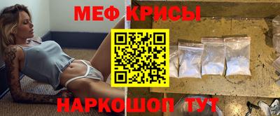 ALPHA-PVP Ирбит