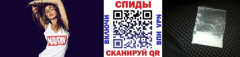 купить наркотики сайты  Кострома  Метамфетамин витя 
