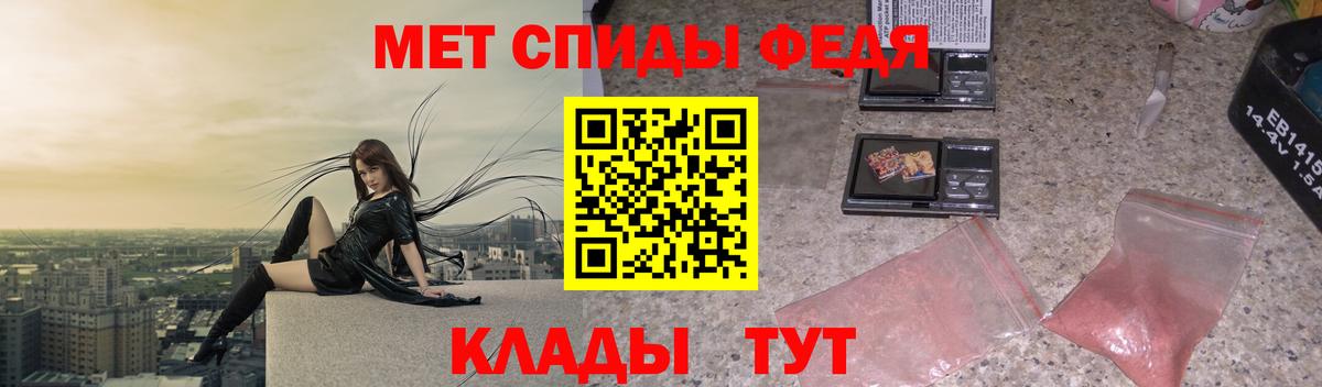 Первитин витя Кострома